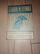 ROW Rybnik - Reprezentacja I Ligi 1972 ws