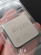 Procesor AMD RYZEN 7 2700