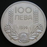 Bułgaria 100 lewa 1934 - car Borys III - srebro