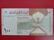 Oman 100 Baisa 2020r. P-49 UNC