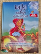 Bajki naszego dzieciństwa  Opracowanie Zbiorowe