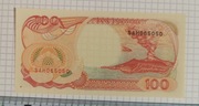 Banknot UNC Indonezja 100 seratus rupiah