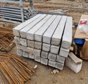 NADPROŻE PREFABRYKOWANE ZBROJONE 12X12 120 CM