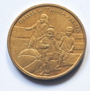 5 dobrych dukatów UNICEF 2011 - Wszystko w twoich rękach