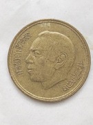 248 Maroko 20 centymów, 1974