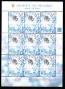 ARK.4610 Światowe Dni Młodzieży