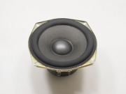 Głośnik niskotonowy 60W 6om 135mm - TAU-13W04001