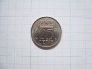 Holandia moneta 25 centów 1977 nikiel