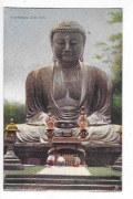 T18e Posąg Buddy w Kamakura  Tuck Raphaelette