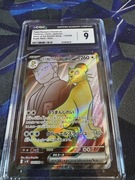 team rocket’s persian ex 118/098 glory of the rocket gang cgc 9 mint