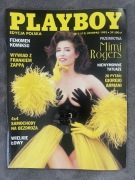 PLAYBOY magazyn wydanie polskie 1993 czasopismo kolekcjonerskie 