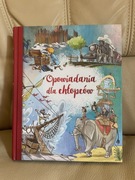 Opowiadania dla chłopców - Praca zbiorowa