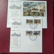 Fi 5070 - FDC 100 LECIE BITWY WARSZAWSKIEJ 2020 R. KOMPLET KOPERT