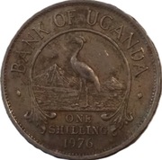 Uganda 1 schilling z 1976 roku - OBEJRZYJ MOJĄ OFERTĘ