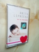 ANITA LIPNICKA To Co Naprawdę 1998 NOWA KASETA FABRYCZNA FOLIA HOLOGRAM