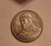 50 złotych - Mieszko I - 1979 rok
