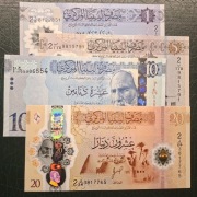 Libia zestaw 4 szt. 2019/2025 UNC