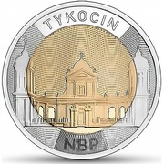 5 zł Tykocin - Odkryj Polskę