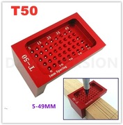 T50 / T-50 Kątownik, Linijka stolarska odstęp