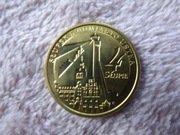 moneta cztery słupie dwumiasto Słupsk - Ustka