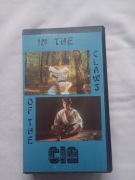 In The Claws O The CIA - W szponach CIA  kaseta VHS Apollo Silesia