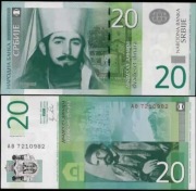 SERBIA 10 DINARA 2011 UNC