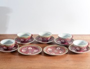 Chińska Porcelana Mun Shou Jingdezhen – Różowa Rodzina (Lata 70/80) 