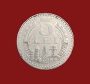 Moneta 5 lei 1978, Rumunia