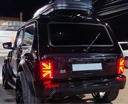 Lampy Tył Led Ledowe Reflektor Lada Niva
