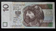 Banknot 10 złotych CA7696967 lustrzany numer 