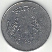 Indie 1 rupia 1994 C - 25 mm - Kalkuta