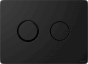 Przycisk spłukujący CERSANIT ACCENTO black mat