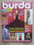 Burda 12/99 Moda. Wykroje, moda. Kurs szycia spódnicy i bluzy. 
