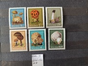 2545-2550** 2545-50** 1980 r. Grzyby niejadalne pod ochroną,  grzyb
