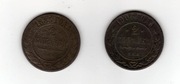 ROSJA  2x2 kopiejki 1885,1908