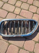 BMW 5 g30 nerka lewa hybryda OE 7473701