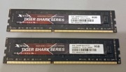 Pamięć DDR3 1600 MHz 2x8GB