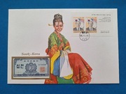Koperta numizmatyczna z banknotem Korea Południowa