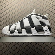 Buty męskie  Nike Air More Uptempo rozmiar 40-46