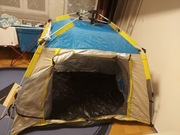 Namiot TURYSTYCZNY 2-osobowy – prawie nowy, użyty tylko raz