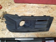 Kratka na radar lewa Audi A4 B9 