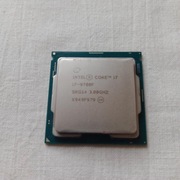 Procesor Intel i7-9700F