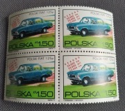 Znaczek pocztowy Fiat 125 p