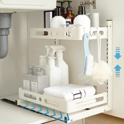 Organizer Szafki Kuchennej 2-poziomowy Organizer Wysuwane Półki Pod Zlew