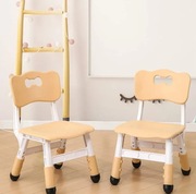 Zestaw 2 krzesełek dla dzieci z regulacją wysokości