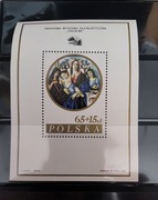 Znaczki PL z rocznika 1985, FS01 blok 82I, czyste. 