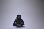 Minifigurka LEGO Star Wars - Naare