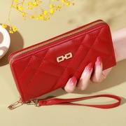 Czerwony Pikowany Elegancki Portfel Damski 