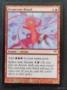 Desperate Ritual -Champions of Kamigawa