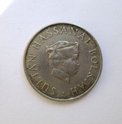 10 Senów 1980 r.  Sułtanat Brunei